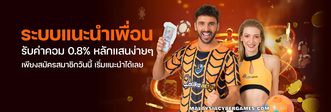 lalikabet66