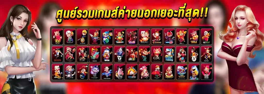 lalikabet 66 เข้าสู่ระบบ