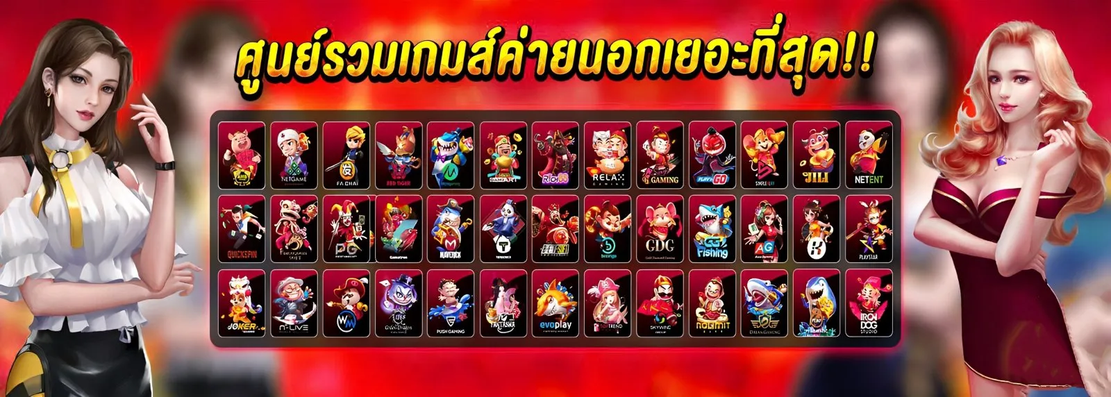 lalikabet 66 เข้าสู่ระบบ